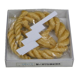 ߓ 3  @ F 90cm Ot @t ۓ^  dẌSi A ߂Ȃ n _  _ ̔ Hފ