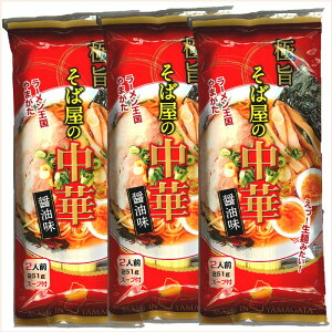  [ Ή̒ 3܃Zbg ݂Hi [ 1 2lO R` }`R~  ݖ X[vt ₩   U }cR̒mȂ