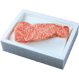 和牛 山形牛 サーロインステーキ 200g×4枚 肉 A4-A5ランク 山形県産 お中元 ギフト お歳暮 お中元 プレゼント 内祝い 誕生日 国産 ブランド牛 お取り寄せ 贈り物 熨斗 ラッピング 冷蔵 29日 肉の日 東北