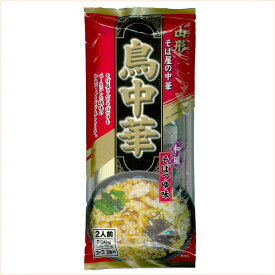鳥中華 20袋セット みうら食品 送料無料 大量購入 1袋 2人前 マツコの知らない世界 おいしい山形 マチコミ ラーメン 山形 そば お取り寄せ ご当地ラーメン 鶏中華 やかん亭ナニコレ珍百景