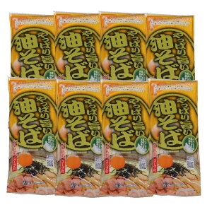   8܃Zbg ݂Hi ς| X[vt 12lO   ₩   U }cR̒mȂ