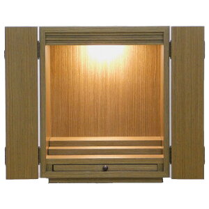 y9/4~X[p[SALEzd 14 EH[ibg RpNg _ ~j u  40cm d dt  dẌSi  o Ƌؐ }V 茳{ Hފ