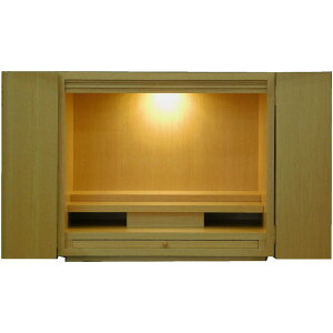 y9/4~X[p[SALEzd 16 EH[ibg RpNg _ ~j Ch u d Cg  48cm dt  dẌSi  o Ƌؐ }V 茳