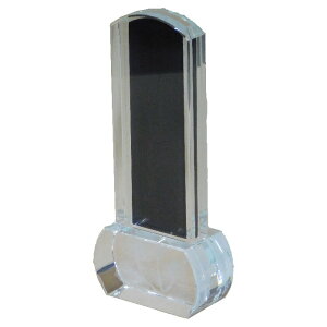 y9/4~X[p[SALEz ʔv 4.5 NX^ 1t 18.7cm 1  dẌSi   d   N vN N sN @  Hފ