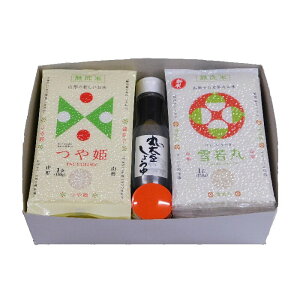 P  e7 ߘa6NY R`̂ ^pbN Mtg  ݖ   Ε 䒆 j R` }`R~ k   U