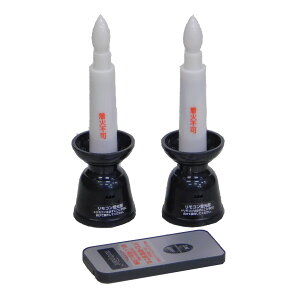 RSLEDE\N~j3  14cm  10Ŏ  dẌSi Hފ