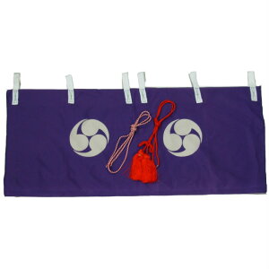 _O20 bt _I 65cm  [   U