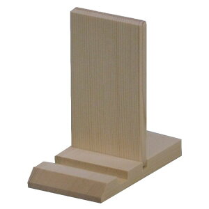 _ID Ă܂ { { D ؐ  [ ~j y D VR D u^  D V FD rO   U