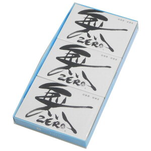  MtgZbg   ۊނ炽 ZERO n[t 3Zbg  ol [ 䕧O O ނ [   U