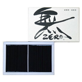 線香 丸叶むらた 無ZERO ハーフ寸 送料無料 バラ詰 平箱 50g 1箱 メール便 せんこう お供え 御仏前 御霊前 横置き むぜろ ムゼロ 正月準備 正月 元旦