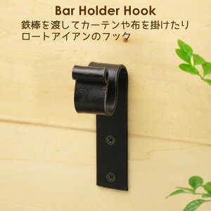 tbN  Ǌ| ACA DIY  Lb` EH[tbN  ubN o[z_[