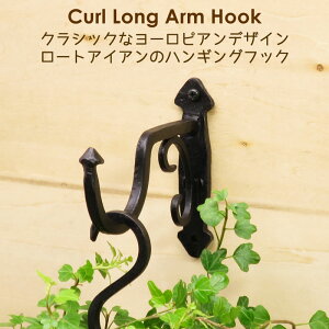 tbN  Ǌ| ACA DIY  ݂艺 EH[tbN  ubN J[OA[