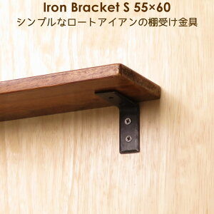 I  ACA uPbg Vv  DIY 6cm×5.5cm ACAuPbgS 60×55