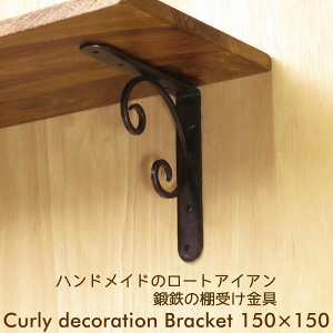 I  ACA uPbg Ix bS  DIY 15cm 150mm J[150×150