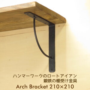 I  ACA uPbg Ix bS  DIY 21cm 210mm A[`210×210