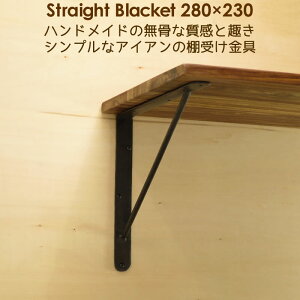 Diy 棚 アイアンの人気商品 通販 価格比較 価格 Com