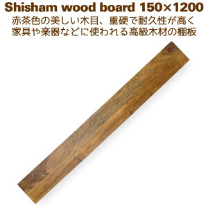 I ؍ DIY [YEbh EH[VFt Ǌ|I 15cm×120cm V[VVFt{[h 150x1200