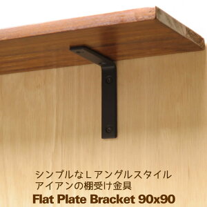 I  ACA uPbg DIY Vv  9cm 90mm tbgLAO90×90
