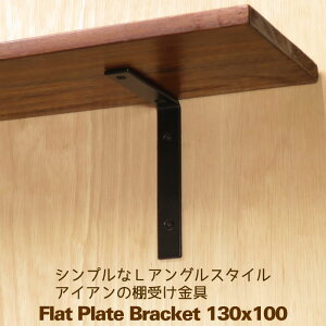 I  ACA uPbg DIY Vv  13cm 10cm 130mm 100mm tbgLAO130×100