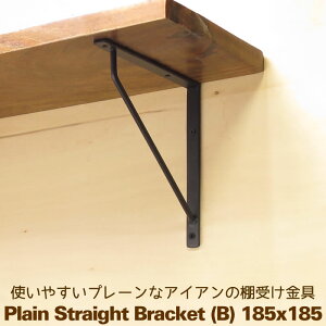 I  ACA uPbg  DIY  18.5cm 18cm 185mm v[Xg[g(B)185×185