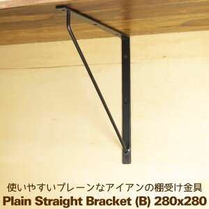I  ACA uPbg  DIY  28cm 280mm v[Xg[g(B)280×280