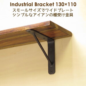 I  ACA uPbg DIY 130mm×110mm 13cm×11cm C_XgA
