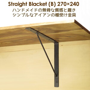 I  ACA uPbg DIY 27cm×24cm 270mm×240mm Xg[g(B)