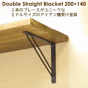 I󂯋 ACA uPbg DIY 20.5cm×16cm 200mm×140mm _uXg[g
