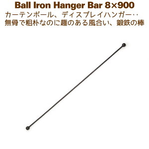 ACAo[ S_ nK[ DIY J[e[ 900mm 90cm {[nK[8×900