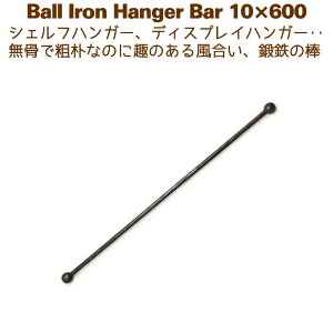 ACAo[ S_ nK[ DIY J[e[ 600mm 60cm {[nK[10×600