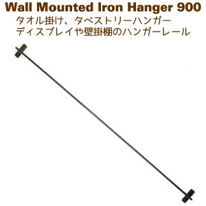 ^InK[ ^I| ACA Ǌ| Lb` ʏ nK[[ 90cm 900mm DIY OnK[900