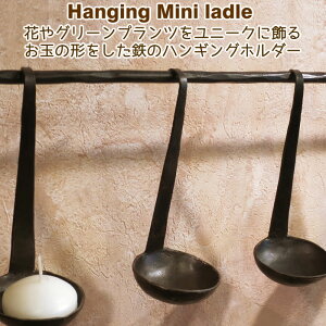 nMO ACA ݂艺 | Ԋ gC  M K[fjO |G nMO~jh