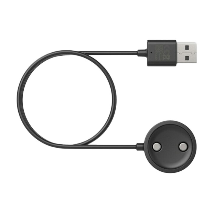 楽天市場】【公式ストア】SUUNTO 充電ケーブル 磁気 USB 充電ケーブル 