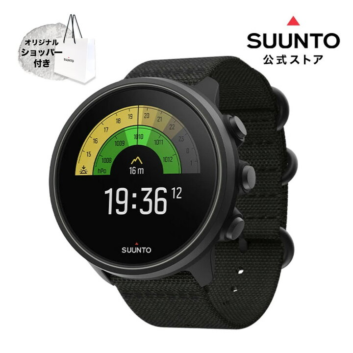 楽天市場】【公式ストア】SUUNTO 9 BARO スント9 バロ スマート 