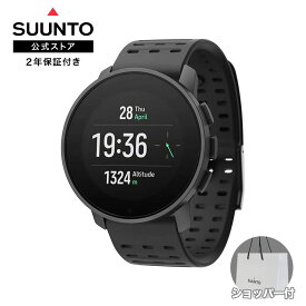 【公式ストア】SUUNTO 9 PEAK PRO スント9 ピーク プロ スマートウォッチ 腕時計 時計 GPS スポーツウォッチ ランニング 健康管理 アウトドア 心拍数 デジタル メンズ レディース SS050807000 SS050810000 SS050824000 SS050828000