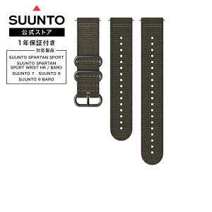 yXgAzSUUNTO 24MM EXPLORE 2 TEXTILE STRAP Xg ւxg rv v Y fB[X AEghA oR uh EHb` j   xg 24~ xg SS050228000 S