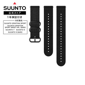yXgAzSUUNTO 24MM EXPLORE 2 TEXTILE STRAP Xg ւxg rv v Y fB[X AEghA oR uh EHb` j   xg 24~ xg SS050228000 S