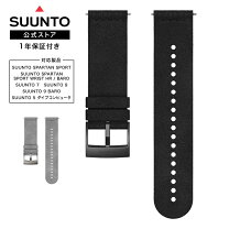 楽天市場】suunto 9 baro blackの通販