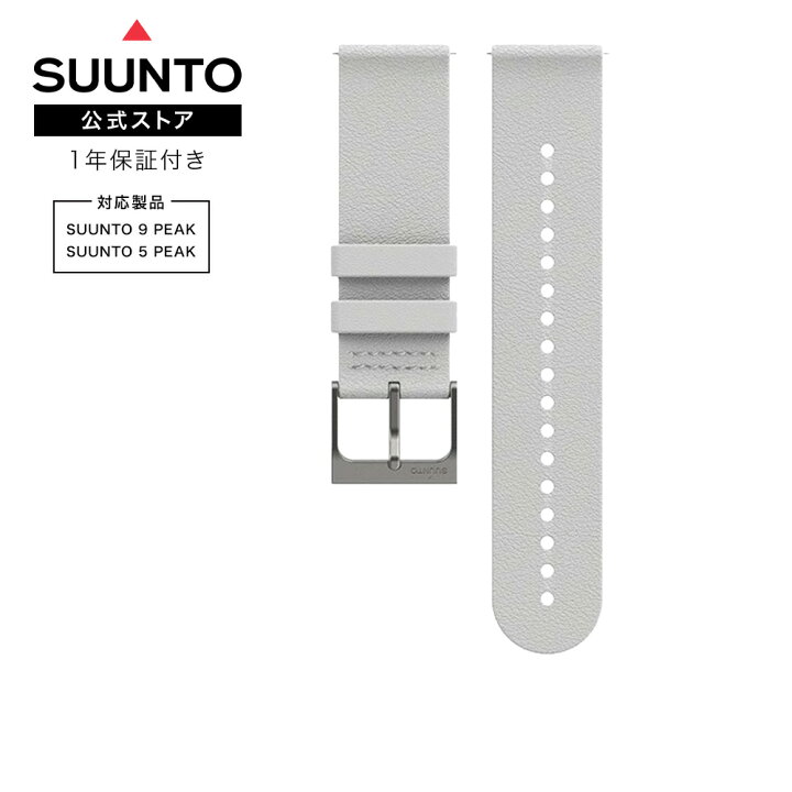 楽天市場】【公式ストア】SUUNTO 22mm URBAN 6レザーストラップ スント 