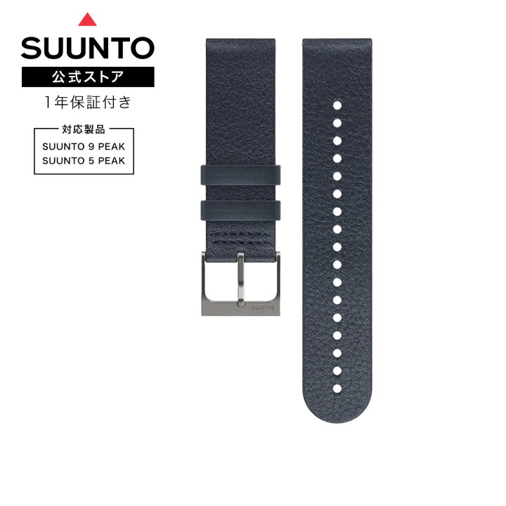 suunto-039smnn-04.jpg?fitin= 