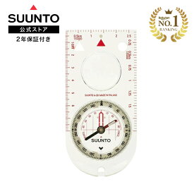 【楽天ランキング1位】【公式ストア】SUUNTO A-30 NH METRIC COMPASS スント コンパス 方位磁石 ベースプレートコンパス 方位磁石 アウトドア 登山 ハイキング トレッキング ブランド SS012095013 送料無料