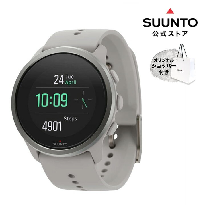 楽天市場】【公式ストア】SUUNTO 5 PEAK スント5 ピーク スマート 