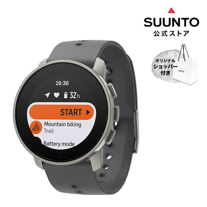 楽天市場】【公式ストア】SUUNTO 9 PEAK PRO TITANIUM スント9 ピーク 