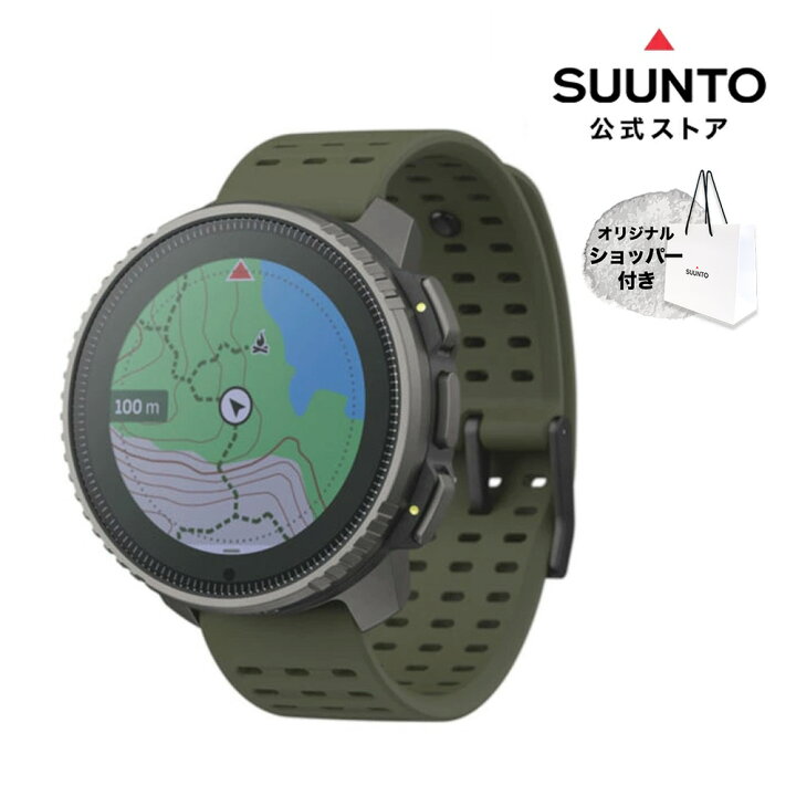 SUUNTO D8tx TITANIUM BRACELET