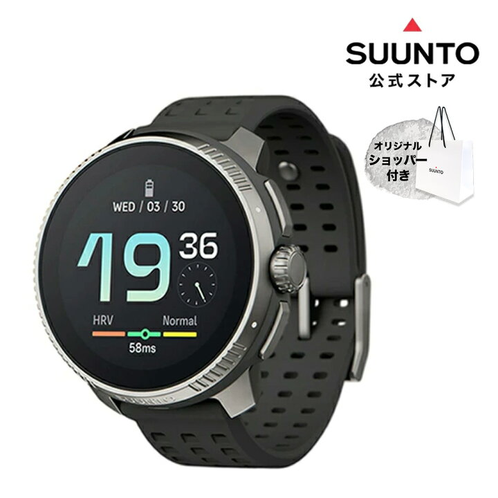 楽天市場】【公式ストア】SUUNTO RACE TITANIUM CHARCOAL スント 