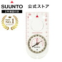 【楽天ランキング1位】【公式ストア】SUUNTO A-30 NH METRIC COMPASS スント コンパス 方位磁石 ベースプレートコンパ…