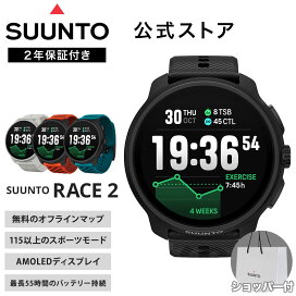 suunto-new-1006.jpg?fitin=272:272
