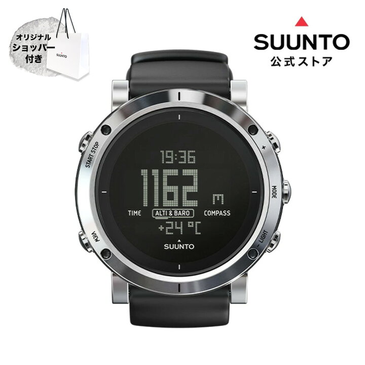 楽天市場】【公式ストア】SUUNTO CORE BRUSHED STEEL スント コア 