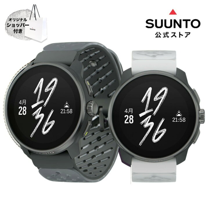 楽天市場】【公式ストア】SUUNTO RACE S TITANIUM スント レースS 