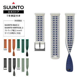 �y�����X�g�A�z�X���g Suunto 22mm Athletic 9 Silicone Strap �V���R���X�g���b�v RACE 2�Ή� VERTICAL 2�Ή� SS051216000 SS051217000 SS051218000 SS051215000 SS051219000